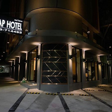 Nap Hotel Csiangraj Kültér fotó