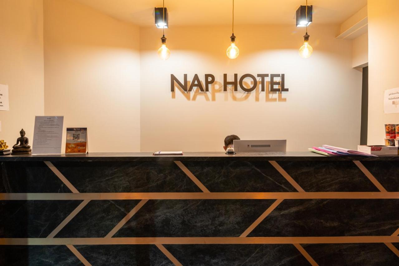 Nap Hotel Csiangraj Kültér fotó